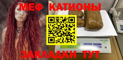 герыч Заводоуковск