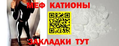 круглые Жуковский