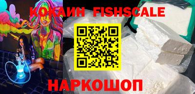 круглые Жуковский