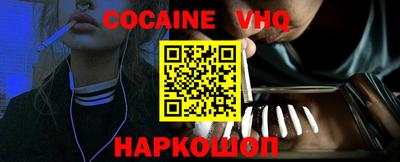 круглые Жуковский