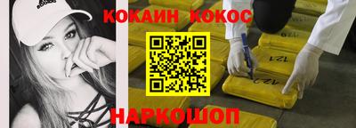 круглые Жуковский