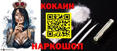круглые Жуковский