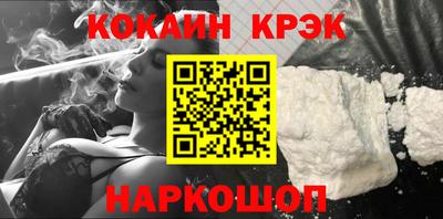 круглые Жуковский