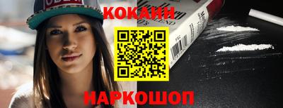 герыч Заводоуковск