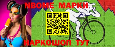 COCAINE Заволжье