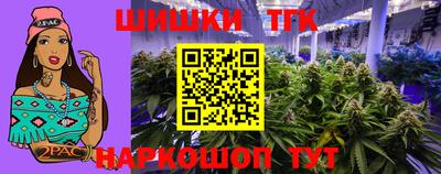 COCAINE Заволжье