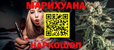круглые Жуковский