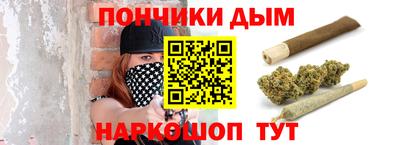 герыч Заводоуковск