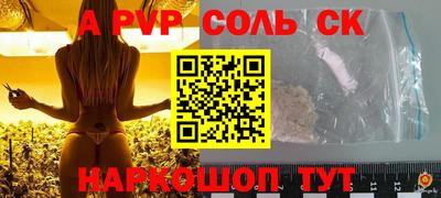 COCAINE Заволжье