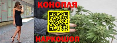 COCAINE Заволжье