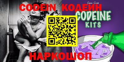 круглые Жуковский