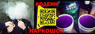 круглые Жуковский
