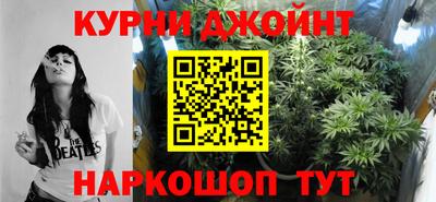 герыч Заводоуковск