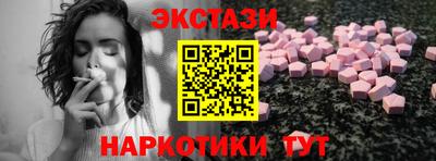 COCAINE Заволжье