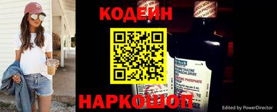 герыч Заводоуковск
