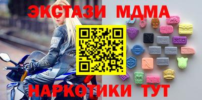 герыч Заводоуковск