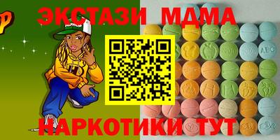 герыч Заводоуковск