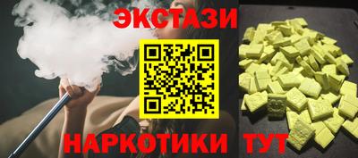 герыч Заводоуковск