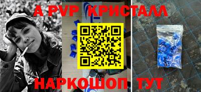 COCAINE Заволжье