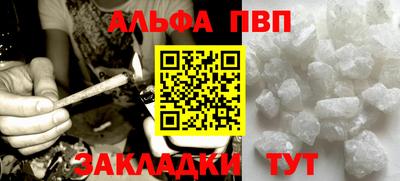 COCAINE Заволжье