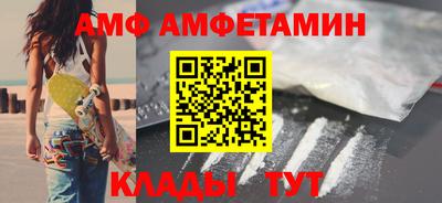 герыч Заводоуковск