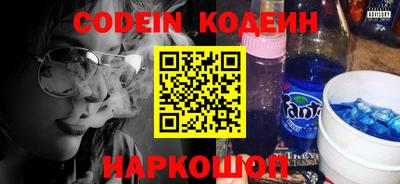 круглые Жуковский