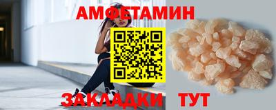 COCAINE Заволжье