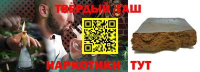 COCAINE Заволжье
