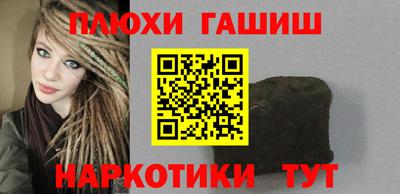 круглые Жуковский