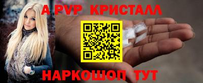 COCAINE Заволжье