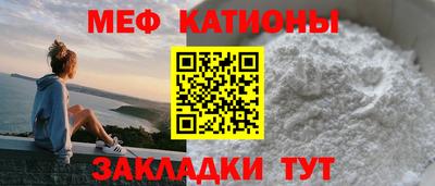 герыч Заводоуковск