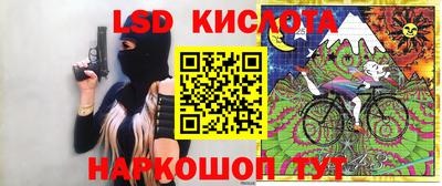 COCAINE Заволжье