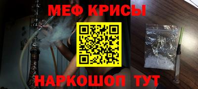 COCAINE Заволжье